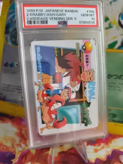Pokemon Card carddass vending anime Japanese 2 Krabby Ash Gary #150 PSA 10 - Image 1