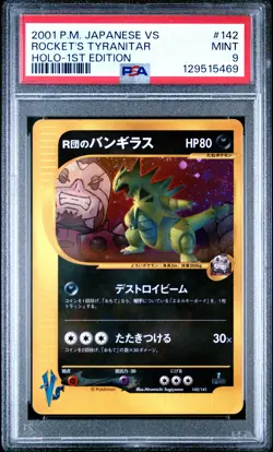 2001 POKEMON JPN VS 1ST ED #142 ROCKET'S TYRANITAR-HOLO PSA 9 - Image 1
