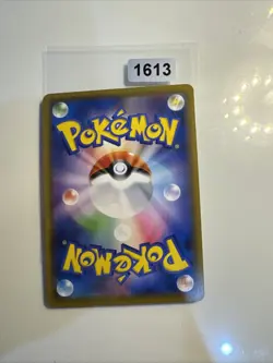 Ninetales V RR 013/096 S2 Rebellion Crash - Pokemon Karte Japanisch - Image 2