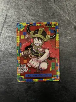 Bandai One Piece Day 2025 Luffy P-110 Premium Japanese - Image 1