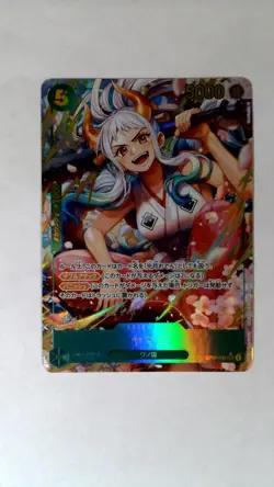 One Piece Yamato Alternate Art OP01-121 Japanese - Image 1