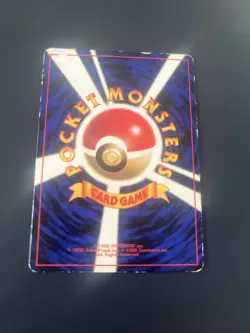 Wooper No. 194 Corocoro Comic Promo Old Back Japanese Pokemon Card 2000 - MP - Image 2