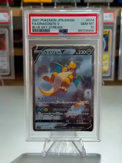 PSA 10 Dragonite V 074/067 SR Blue Sky Stream Alt Art S7R Pokemon Card Japanese - Image 1