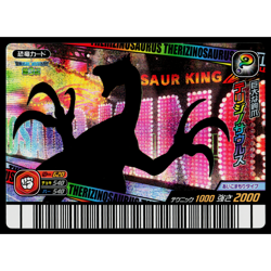 THERIZINOSAURUS KAKUSHIN 3RD EDITION DINOSAUR KING ARCADE CARD - Image 1