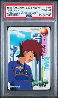 1998 POKEMON JPN BANDAI CARDDASS VENDING SER 4 #134 GARY OAK PSA 10 - Image 1