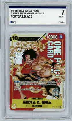 No78. Serial Portgas.D.Ace OP07-119 Flagship Battle 2025 Promo One Piece KOREAN - Image 1