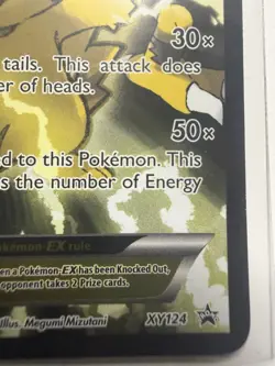 Pokemon Generations Pikachu EX XY 124 Full Art Holo Black Star Promo NM - Image 3