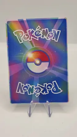 bubble cubone pokemon card tcg ( fan art) crd1604 - Image 2