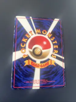 Scizor CoroCoro Promo No.212 Glossy Old back Japanese Pokemon Card - Image 2