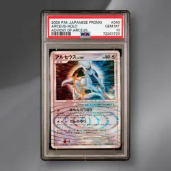 Arceus - PSA 10 - Advent of Arceus Box Promo 040/DPt-P Pokemon Card - Image 1