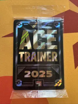 Pokemon Card Celebratory Fanfare (MEP028) 2025 Ace Trainer Promo [Broken Seal] - Image 2