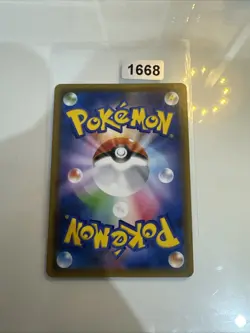 Pokemon Ditto Holo PR 043/060 SM7a Thunderclap Spark Japanese Card - Image 2