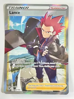 Lance 192/195 Full Art Ultra Rare Silver Tempest Pokemon Pack Fresh Near Mint NM - Image 1
