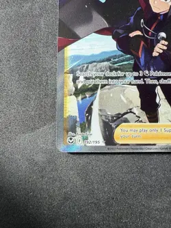 Pokemon Lance TCG Trainer Full Art Ultra Rare Holo Silver Tempest 192/195 NM - Image 5