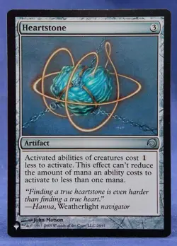 Heartstone (H09) - MTG - The List - Excellent NM - Image 1