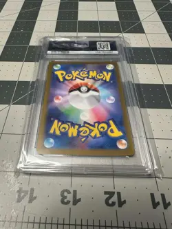 2023 Pokemon SV Japanese Pikachu Reverse Holo Master Ball Common #025/165 PSA 9 - Image 3