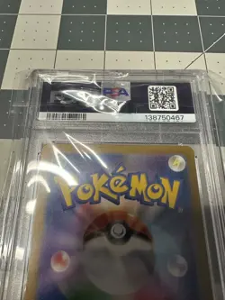 2023 Pokemon SV Japanese Pikachu Reverse Holo Master Ball Common #025/165 PSA 9 - Image 4