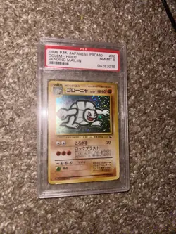 Pokemon Golem Masaki Vending Japanese Holo Rare Promo #076 PSA 8 Old Label - Image 1
