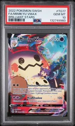 2022 POKEMON SWORD & SHIELD BRILLIANT STARS #TG17 FULL ART/MIMIKYU VMAX PSA 10 - Image 1