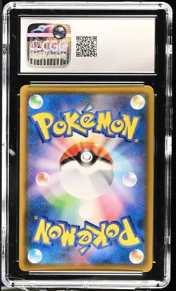 2018 Pokemon TAG Bolt Pikachu & Zekrom GX Holo SR Japanese CGC 10 #100/095 - Image 2