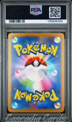 PSA 10 Charizard ex SAR 349/190 sv4a Shiny Treasure Japanese Pokemon - Image 2