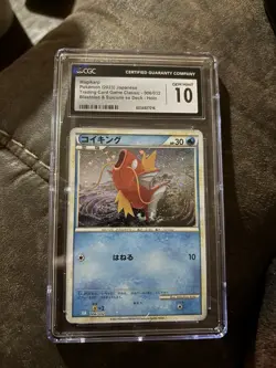 2023 Pokemon Magikarp TCG Classic: Blastoise Holo 006/032 CGC Gem Mint 10 JPN - Image 1