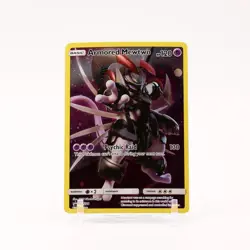 Armored Mewtwo - SM228 Black Star Promo Full Art Pokemon - LP/MP - Image 1