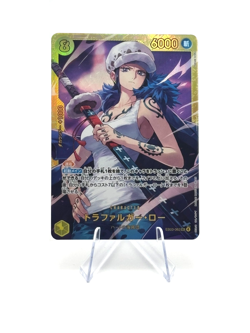 Trafalger D. Water Law EB03-062 SEC ONE PIECE Heroines Edition - ONE PIECE Card - Image 1