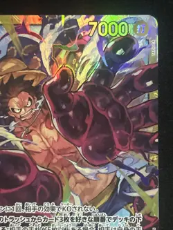 Monkey D. Luffy SEC OP10-118 Royal Blood One Piece Card CCG Japanese NM - Image 3
