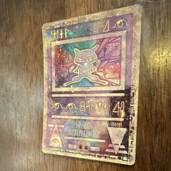 Pokemon Ancient Mew Promo Holo Card 1999 Vintage Nintendo Wizards of the Coast - Image 2