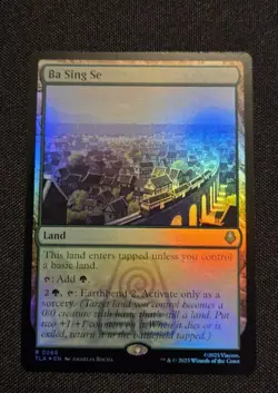 MTG - Ba Sing Se - FOIL - Avatar: The Last Airbender - Near Mint Rare - TLA #266 - Image 1