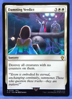 Damning Verdict - MTG - Commander: Final Fantasy - Excellent NM - Image 1