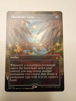 Cloudstone Curio (Anime Borderless) Ravnica Remastered Regular - Image 1