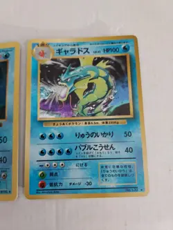 Gyarados Holo American & Japanese Pokemon Card Vintage Old Back Base Set - #cb2 - Image 3