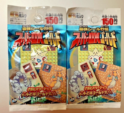 1999 Japanese Pokemon Amada Hyper Super Deluxe Gold Retsuden Sealed Pack x2 - Image 1