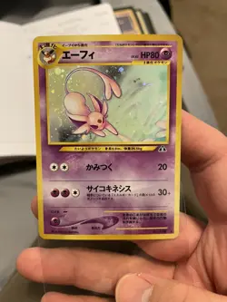Pokemon Japanese Neo Discovery Espeon Holo NM - Image 1