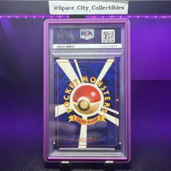 Pokemon TCG Sabrina's Gengar #94 Japanese Gym 2 1999 PSA 8 🌀HALF SWIRL🌀 - Image 2