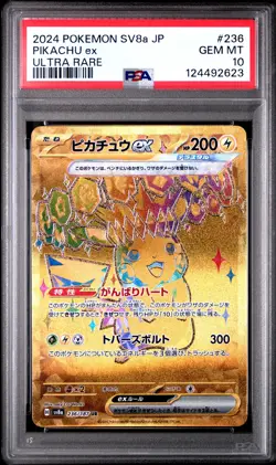 2024 POKEMON JPN SV8A-TERASTAL FEST EX ULTRA RARE #236 PIKACHU EX PSA 10 - Image 1