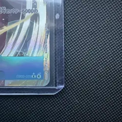 ONE PIECE TCG EB-03 Heroines Edition EB03-025 P-R Hina - Image 2