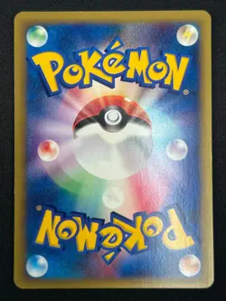 [NM] Chuck's Poliwrath Pokemon Card Japanese 034/141 VS Series 1st Ed YB24 - Image 3