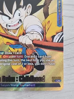 Son Goku : Childhood FB06-025 Gold Leader Dragon Ball Manga Booster Card Fusion - Image 5