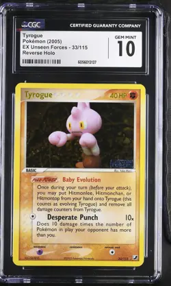CGC 10 Tyrogue EX Unseen Forces 33/115 Reverse Holo STAMPED Pokemon Card - Image 1