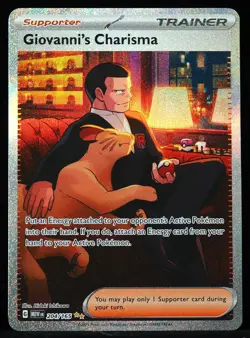 Giovanni's Charisma #204/165 NM/M Trainer Pokemon Card - Image 1