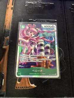 Perona OP14-033 SR The Azure Sea's Seven - ONE PIECE Card Game Japanese - Image 1