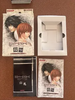 Japanese Death Note Trading Cards - Image 1