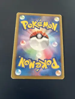 Japanese Umbreon 042/069 BW4 Dark Rush 1st Edition Pokemon Card - Image 2