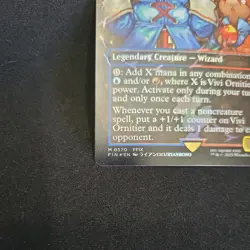 Near Mint Vivi Ornitier (Borderless) (Chocobo Track Foil) Final Fantasy #0570 - Image 4