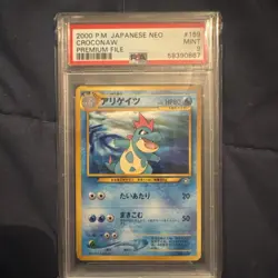 2000 Pokemon P.M. Japanese Neo Premium File - 159 Croconaw PSA 9 MINT - Image 1