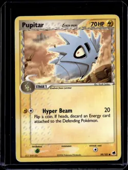 Pupitar 59/101 - EX Dragon Frontiers - Common (MP) / Pokemon TCG - Image 1