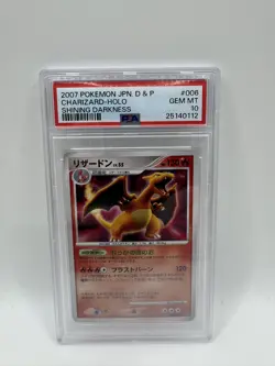 2007 POKEMON JPN DIAMOND & PEARL SHINING DARKNESS #006 CHARIZARD-HOLO PSA 10 - Image 1